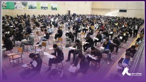 سالن برگزاری آزمون استخدامی فولاد آرند لنجان با حضور داوطلبان