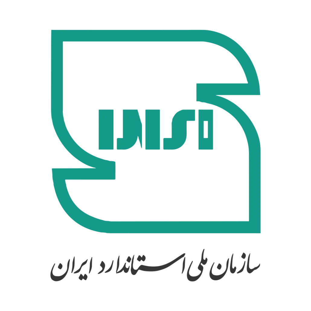 استاندارد ملی ایران
