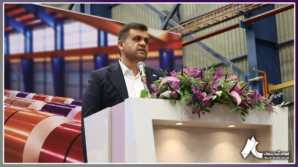 آقای احسان شهریاری مدیربازرگانی هلدینگ زرین فولاد شهریاری و فولاد آرند لنجان