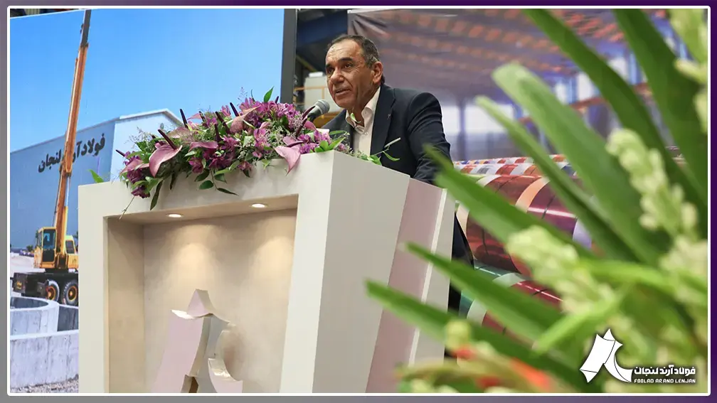 آقای حبیب اله شهریاری مدیرعامل هلدینگ زرین فولاد شهریاری و سرمایه گذار پروژه فولاد آرند لنجان